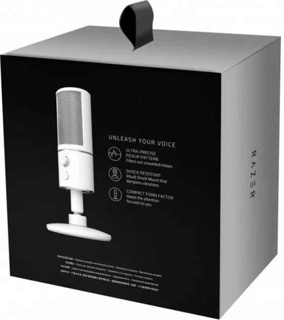 Микрофон Razer Seiren X Mercury (RZ19-02290400-R3M1) 3