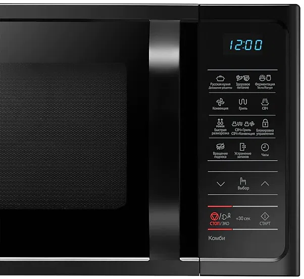 Микроволновая печь Samsung MC28H5013AK/BW, Черный 4