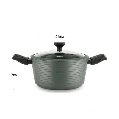 Cratita Fissman Brilliant 14382 4.5l (24x12cm)+capac sticla+minere detashabile 4