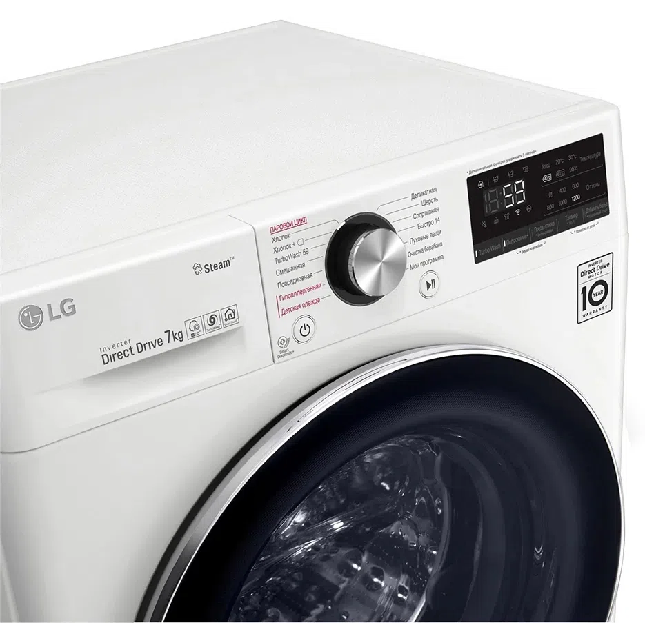 Стиральная машина LG F2V9HS9W White 4