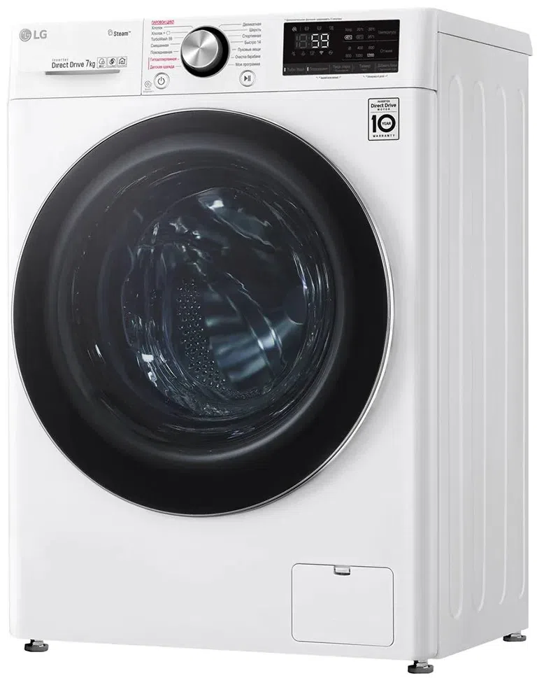 Стиральная машина LG F2V9HS9W White 2