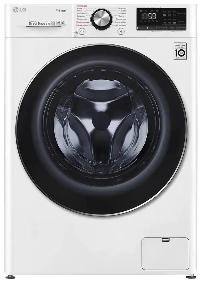 Стиральная машина LG F2V9HS9W White