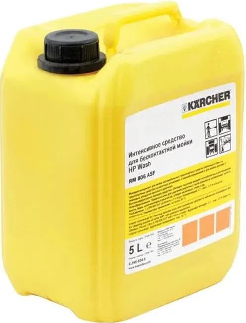 Очистка кузова Karcher RM 806 (6.295-406.0) 2