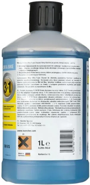 Очистка кузова Karcher 6.295-743.0 2