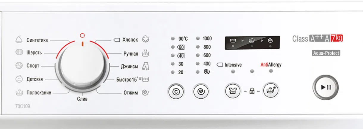 Стиральная машина Atlant 70C109-00 White 3