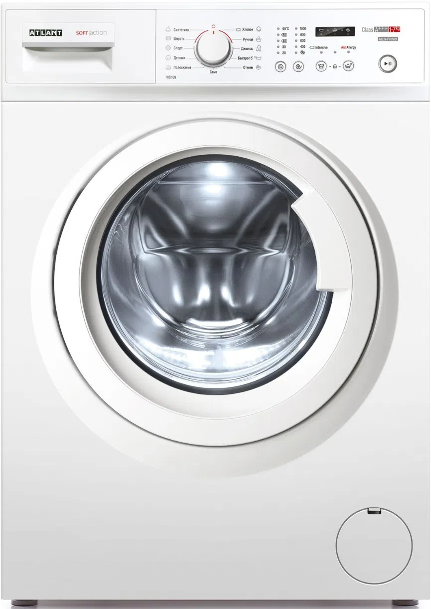 Стиральная машина Atlant 70C109-00 White