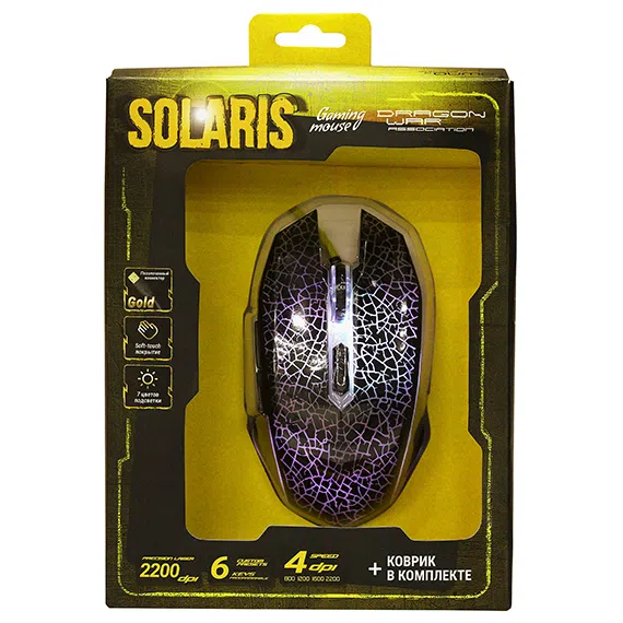 Игровая мышь QUMO Solaris, Чёрный 2