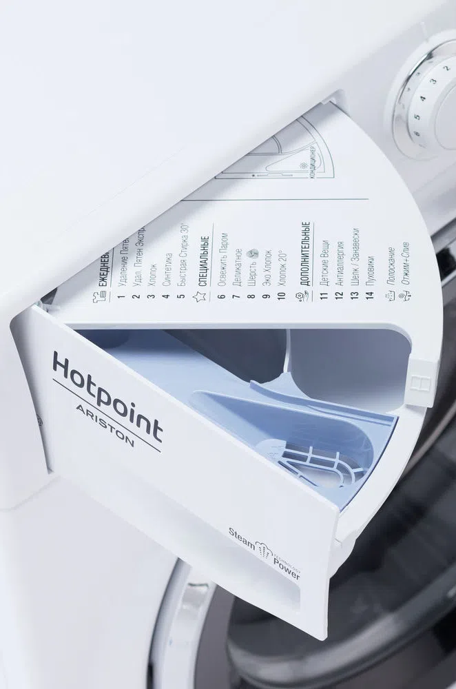 Maşina de spălat rufe Hotpoint-Ariston RST 7229 ST X RU 4