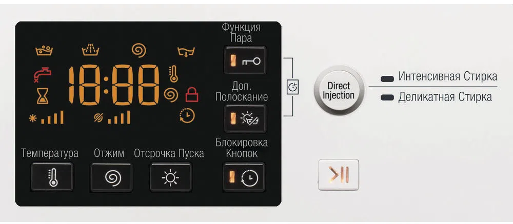 Maşina de spălat rufe Hotpoint-Ariston RST 7229 ST X RU 2