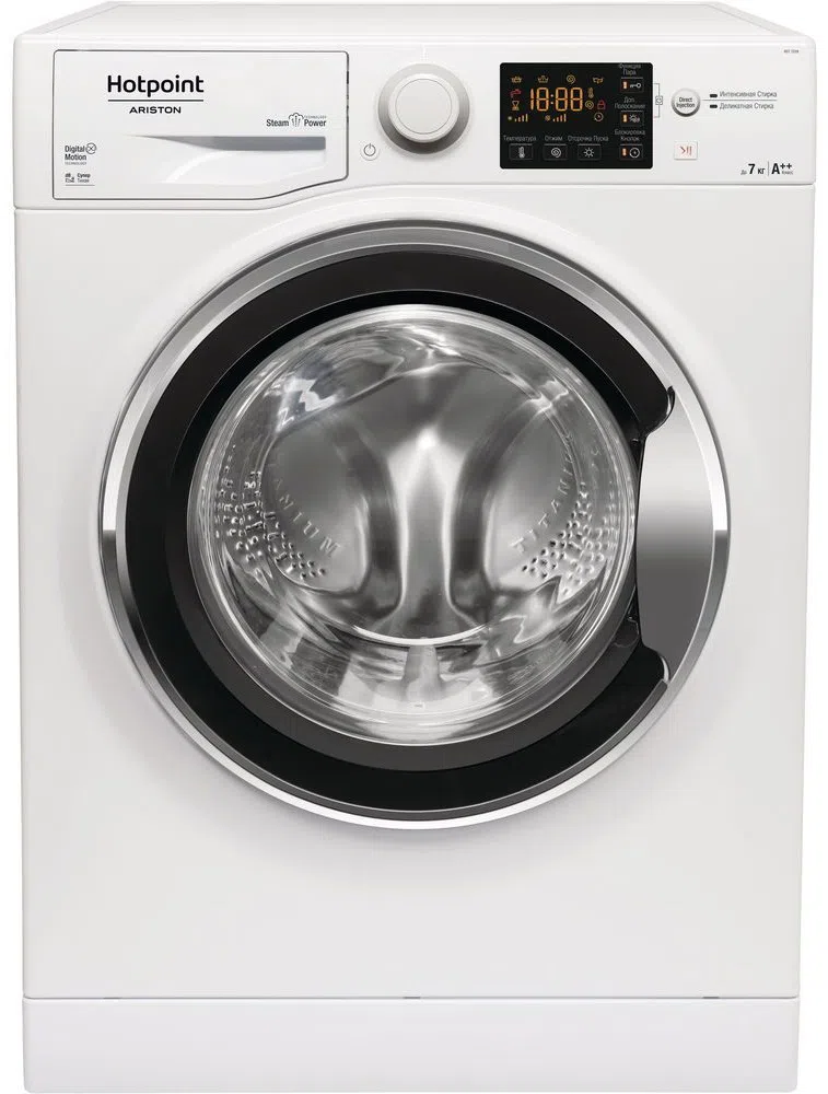 Maşina de spălat rufe Hotpoint-Ariston RST 7229 ST X RU