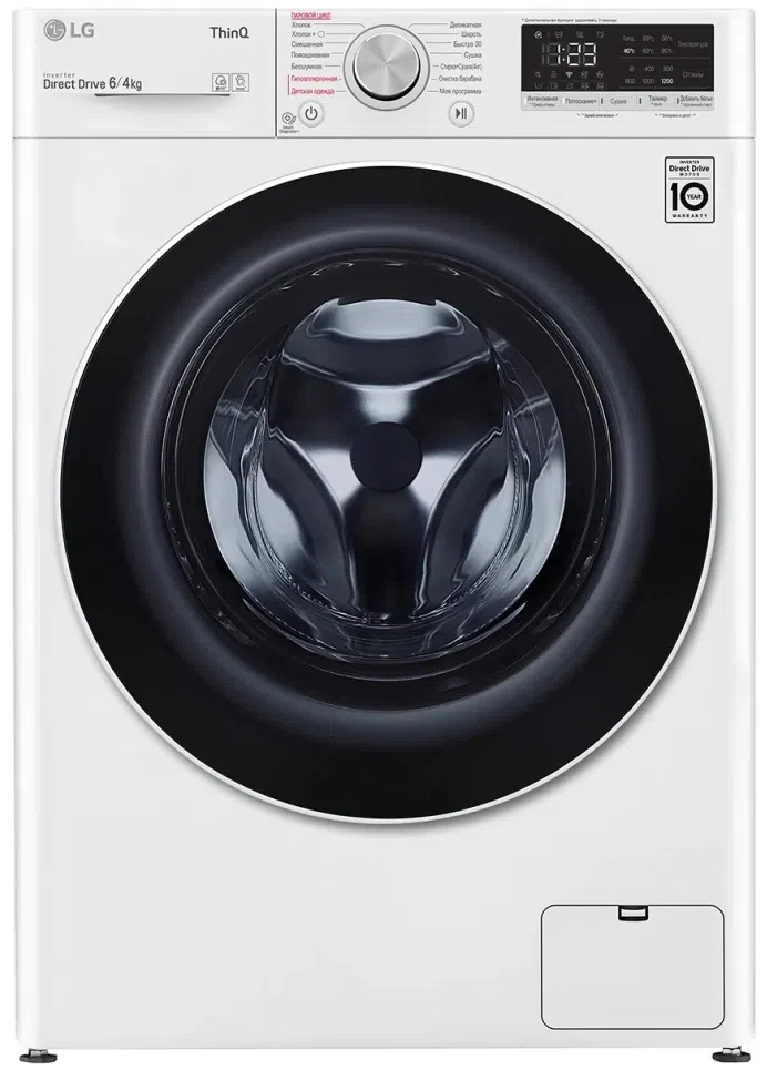 Стиральная машина LG F2V5NG0W White