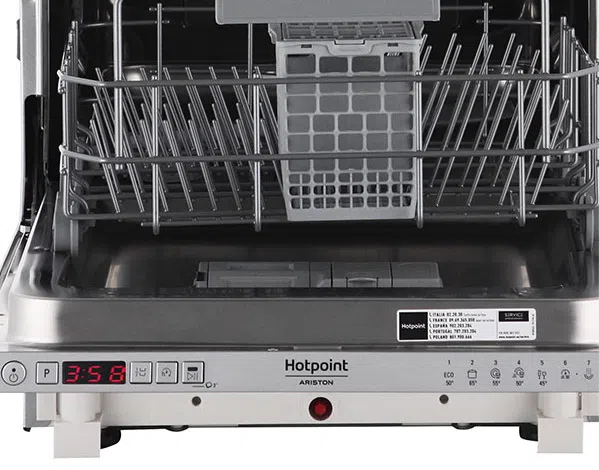 Встраиваемая посудомоечная машина Hotpoint-Ariston HSIC 3M19 4