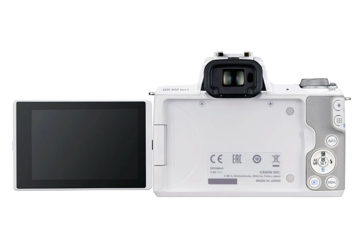 Системный фотоаппарат Canon EOS M50 Mark II + 15-45mm f/3.5-6.3 IS STM White 3