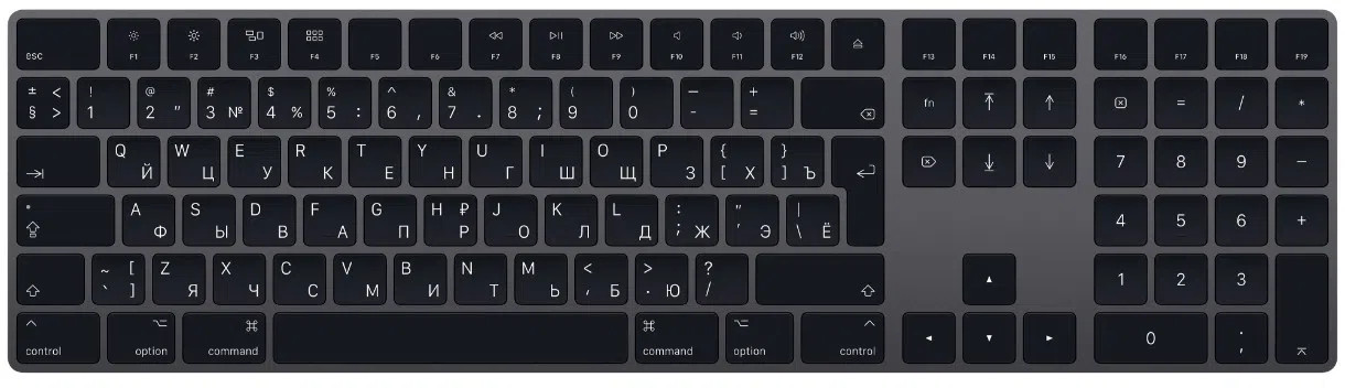 Tastatură Apple Apple Magic Keyboard Space Grey (MRMH2RS/A)
