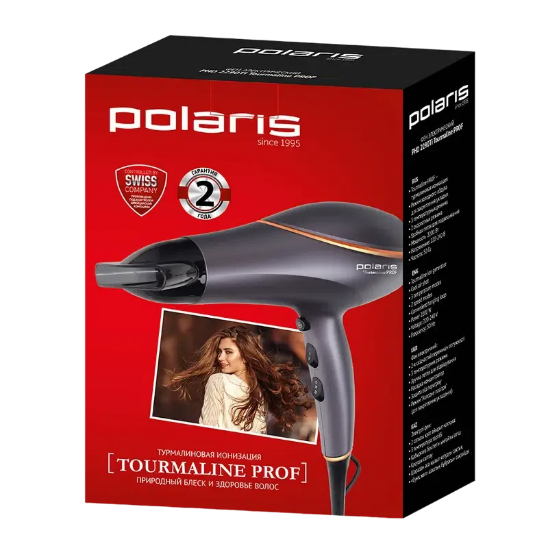 Uscător de păr Polaris PHD 2290Ti Tourmaline PROF, Gray 9