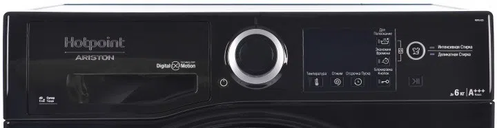 Maşina de spălat rufe Hotpoint-Ariston RSPG 623 KD 8