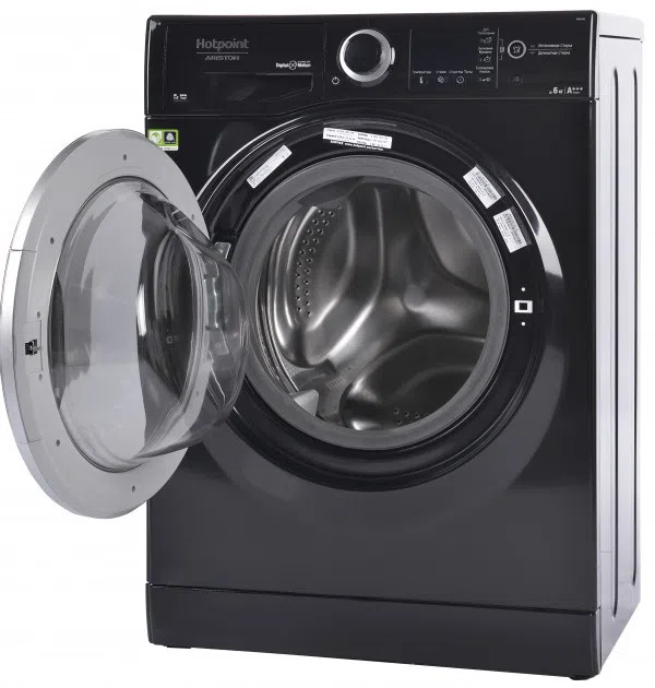 Maşina de spălat rufe Hotpoint-Ariston RSPG 623 KD 3