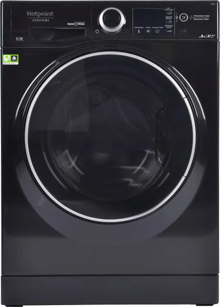 Maşina de spălat rufe Hotpoint-Ariston RSPG 623 KD