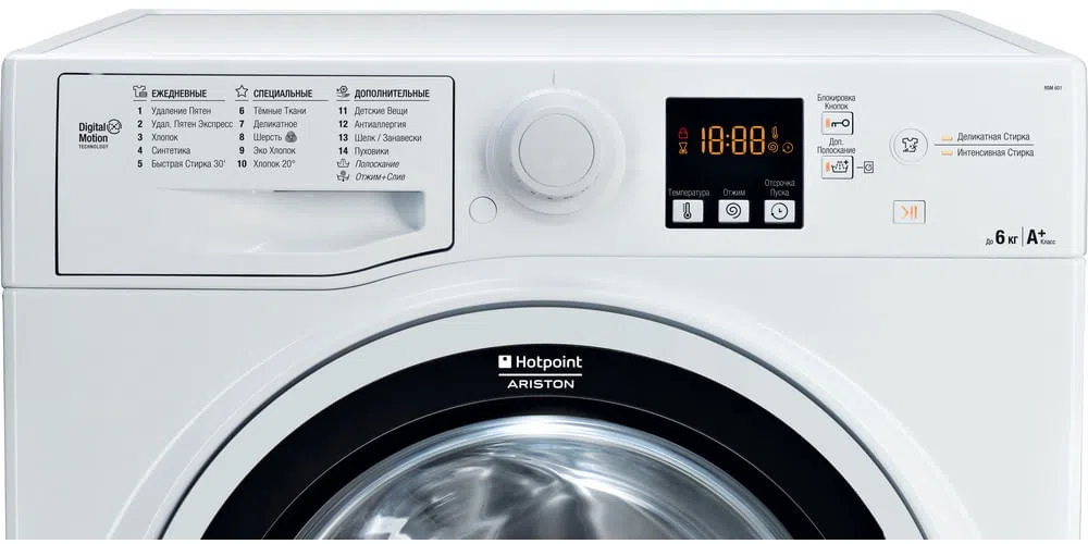 Maşina de spălat rufe Hotpoint-Ariston RSM 601 W 2