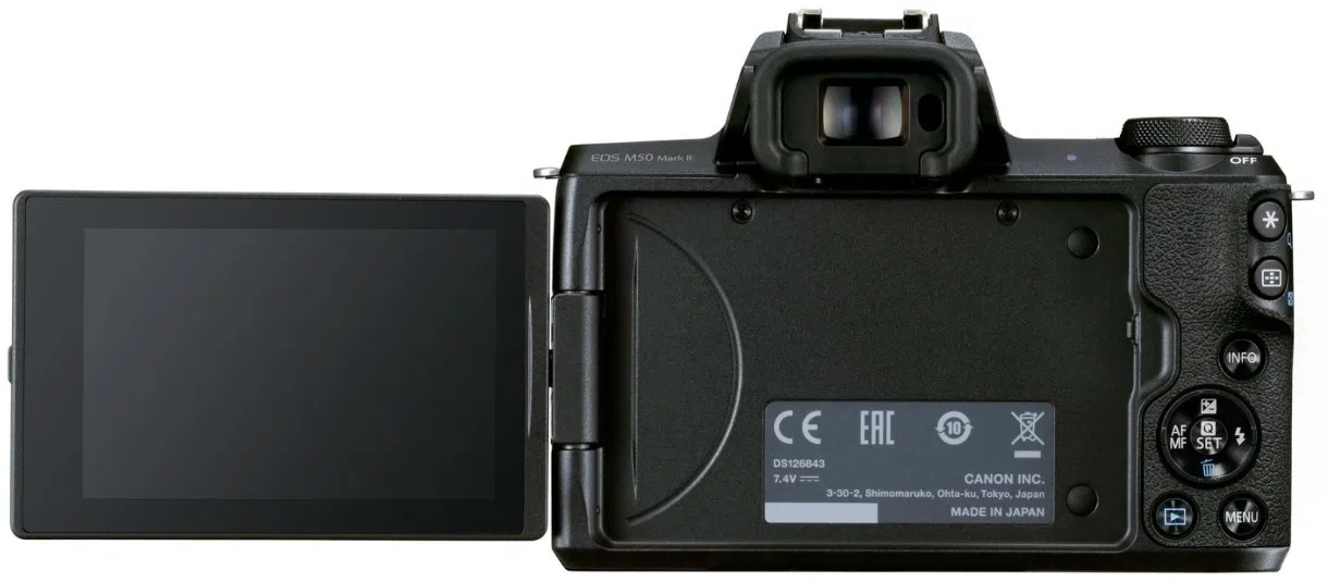 Системный фотоаппарат Canon EOS M50 Mark II Black + EF-M 15-45mm f/3.5-6.3 IS STM + EF-M 55-200mm f/4.5-6.3 IS STM 10