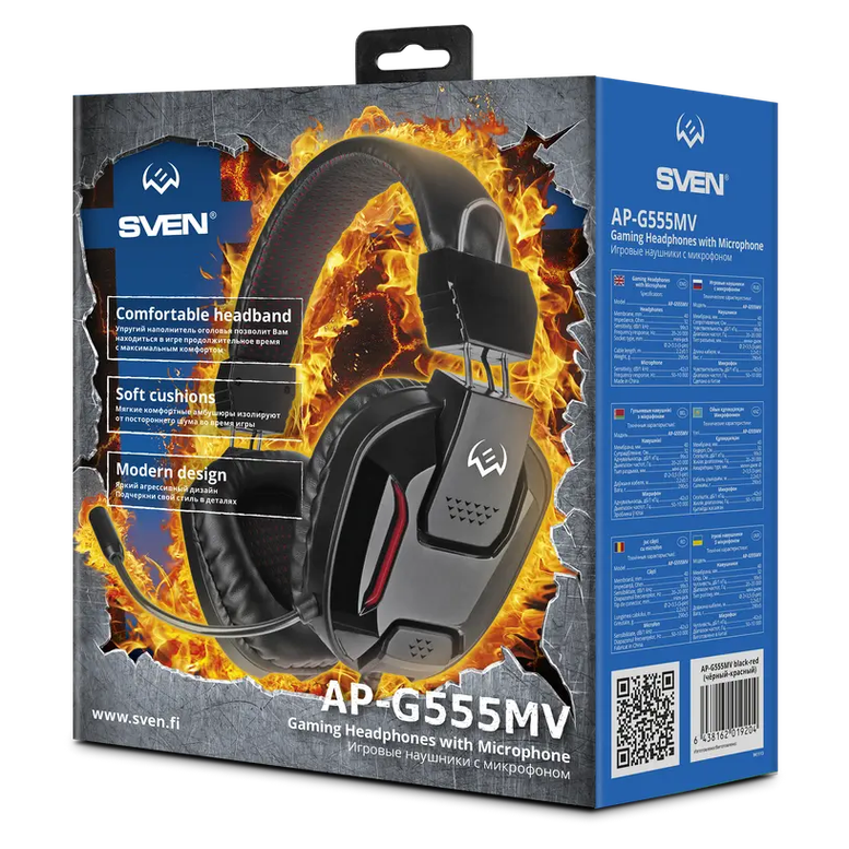 Наушники SVEN AP-G555MV, Проводные, Черный 19