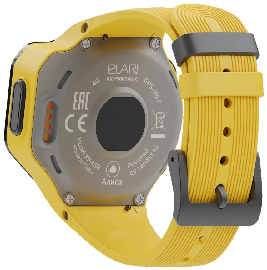Детские умные часы Elari KidPhone 4GR Yellow 3
