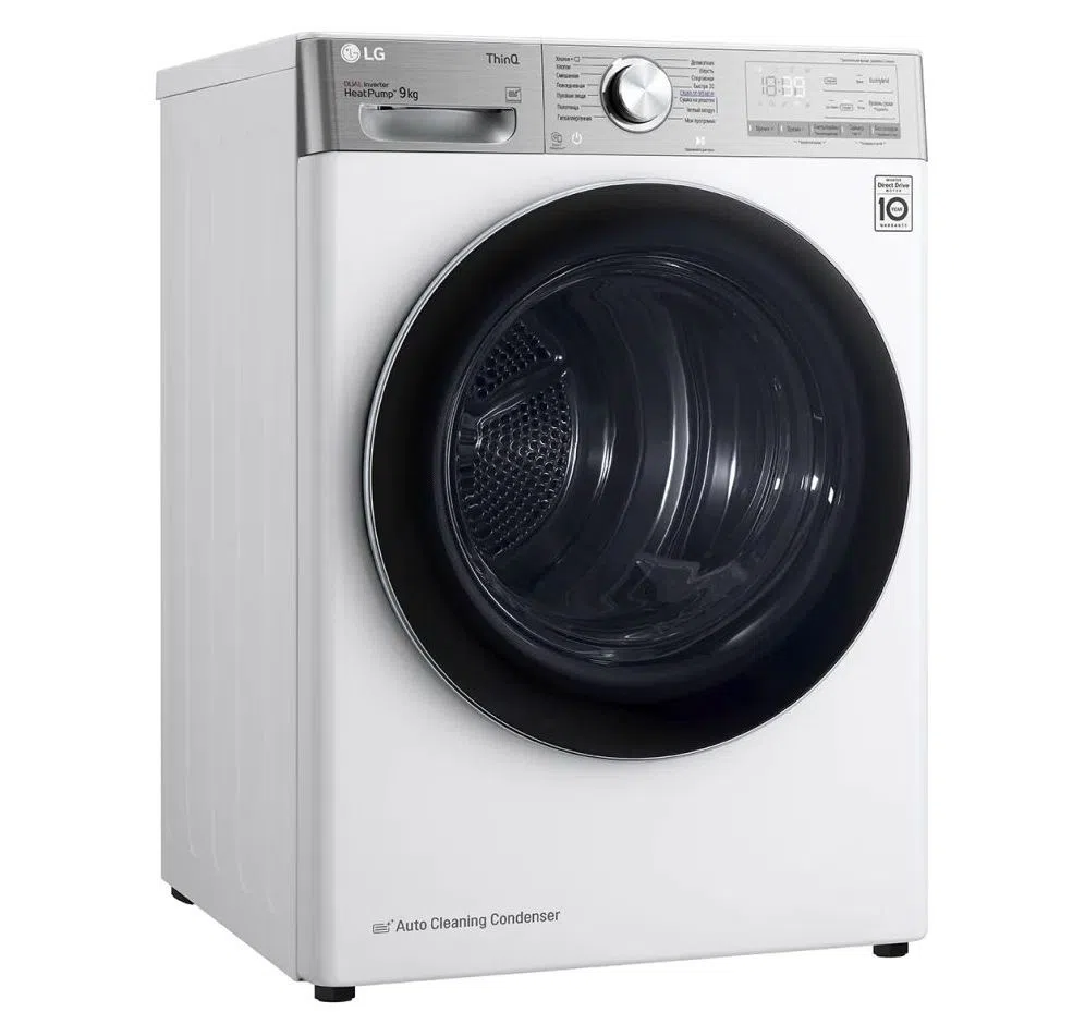 Uscător de rufe LG DC90V9V9E, 9, Alb