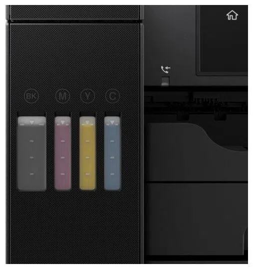 Multifunctional Epson L6570 2