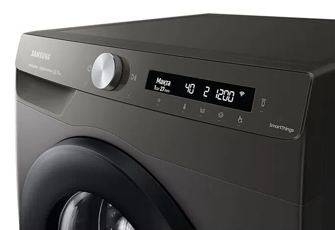 Mașină de spălat Samsung WW80A6S24AN/LD, 8kg, Gri 5