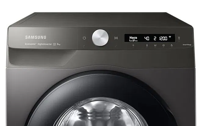 Mașină de spălat Samsung WW80A6S24AN/LD, 8kg, Gri 4