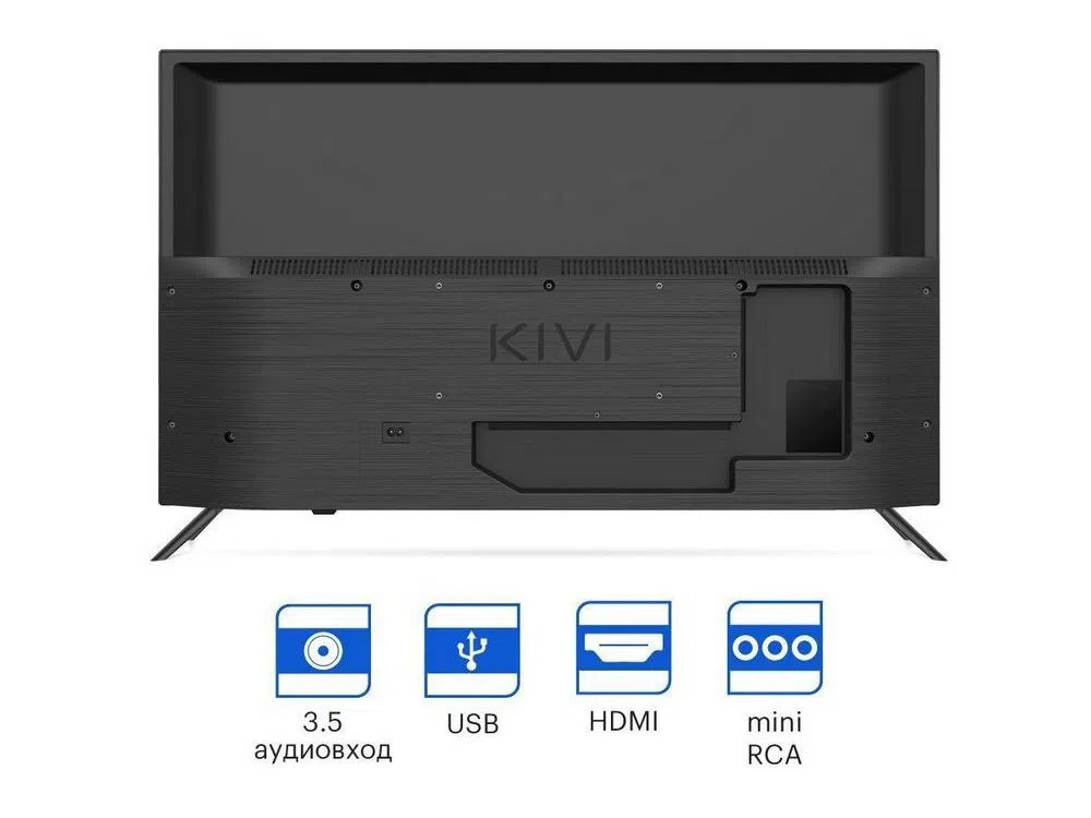 Телевизор LED KIVI 32H540LB 32" Black 3