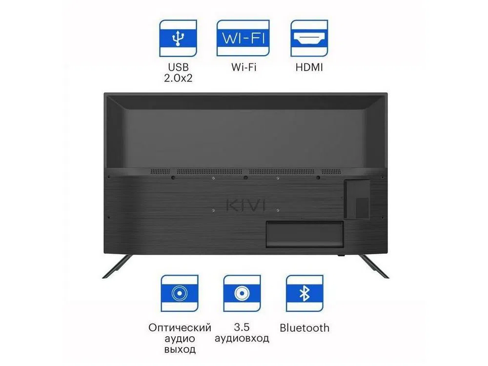 Televizor KIVI 40F740LB, 40" Black 4