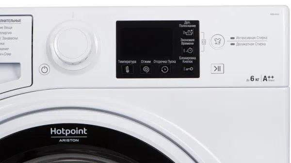 Maşina de spălat rufe Hotpoint-Ariston RSSG 602 Z UA 7