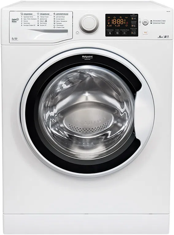 Maşina de spălat rufe Hotpoint-Ariston RSSG 602 Z UA