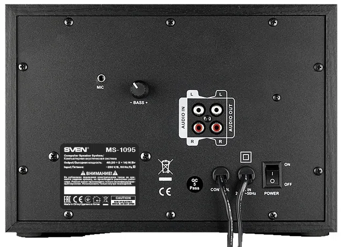 Компьютерные колонки Sven MS-1095 Black 2