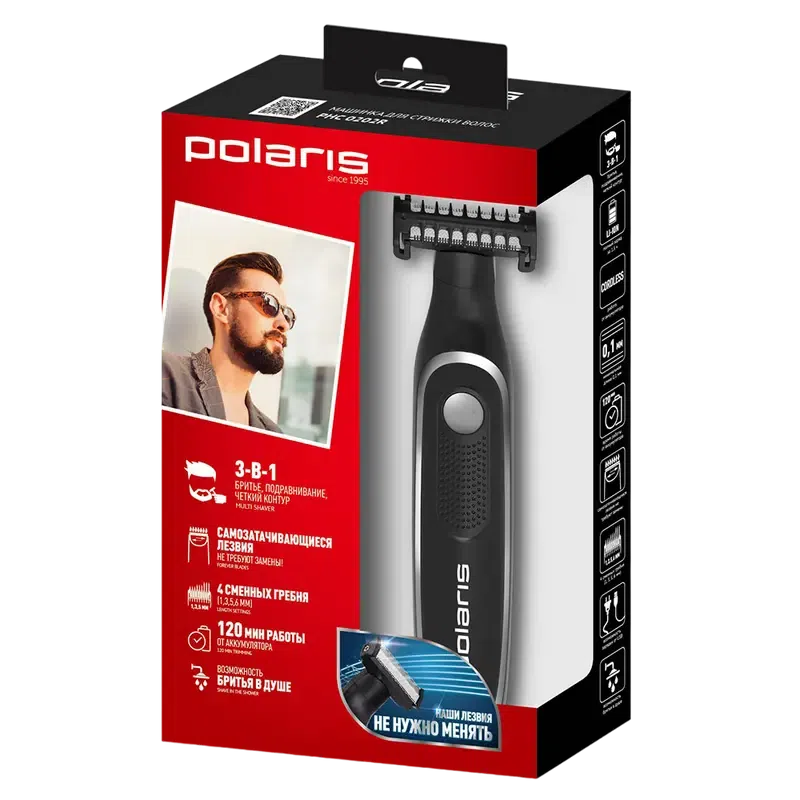 Aparat de tuns Polaris PHC 0202R, Black 5