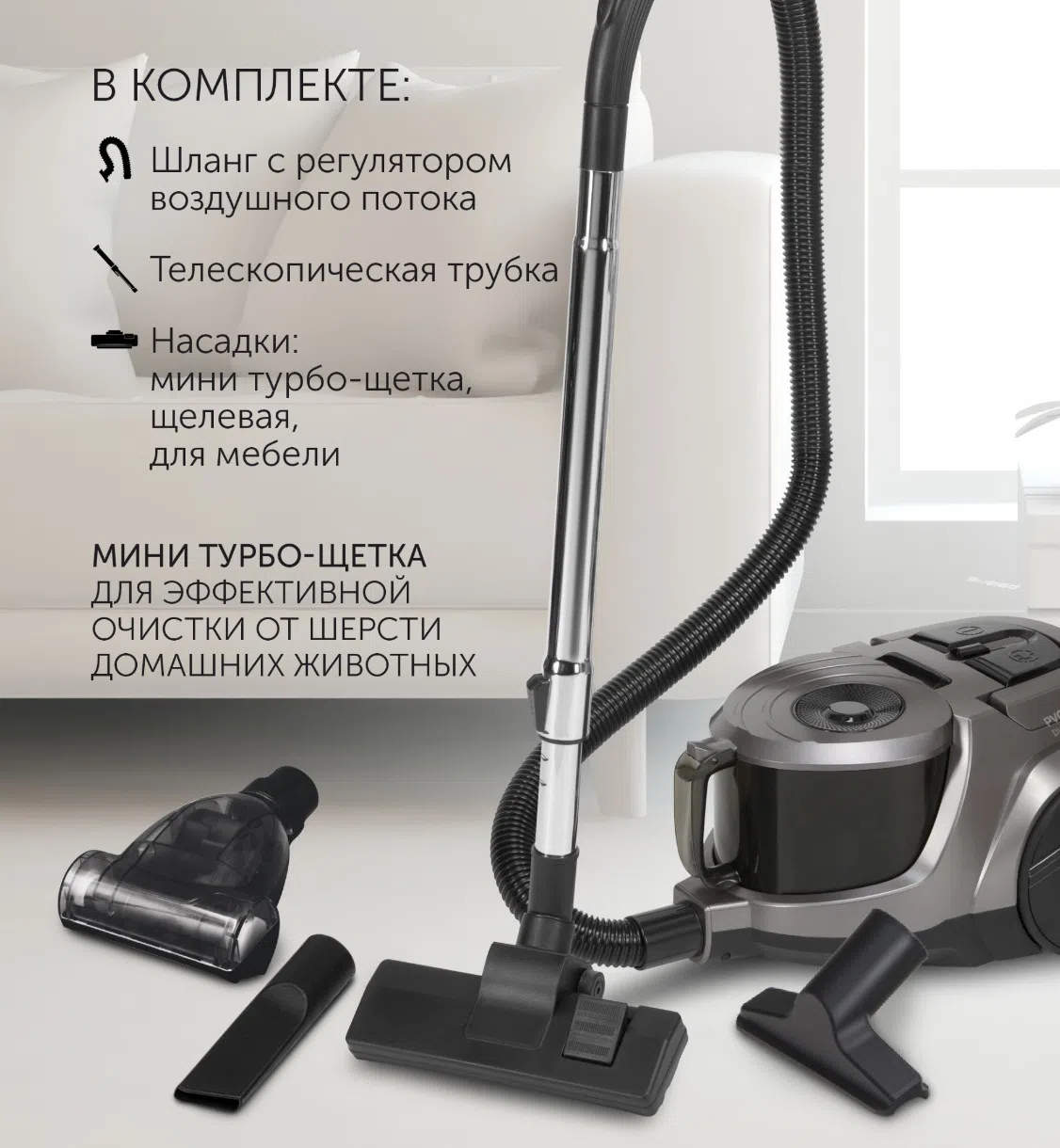 Vacuum Cleaner Polaris PVC 0730 4