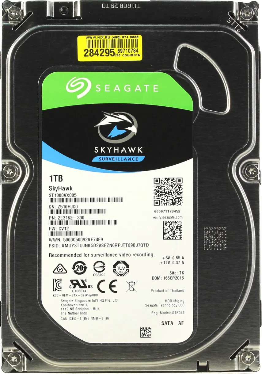 HDD Seagate 1Tb SkyHawk (ST1000VX005)