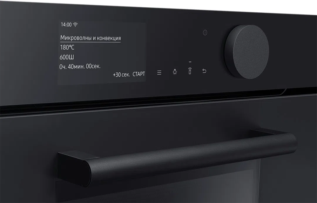 Электрический духовой шкаф Samsung NQ50T9539BD/WT, Graphite 4