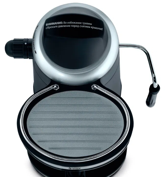 Электрокофеварка Vitek VT-1510, Черный 2
