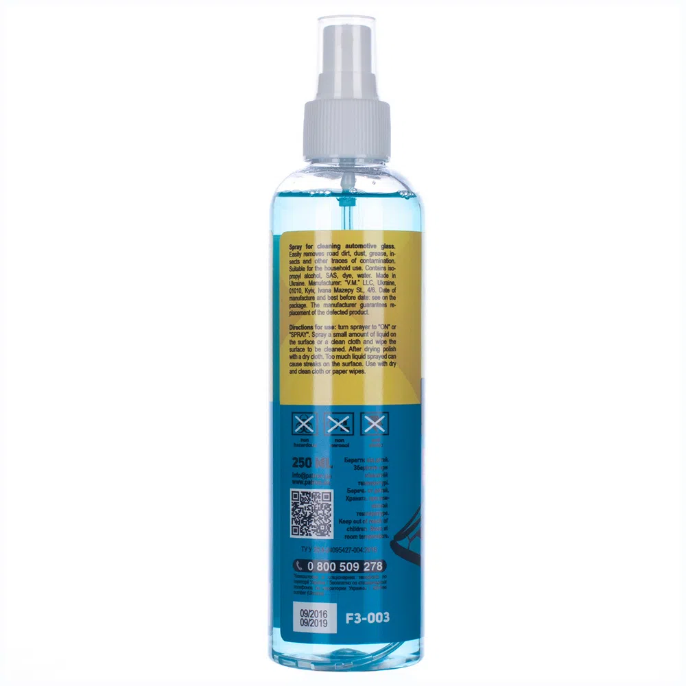 Spray de curățare Patron F3-003, Universal 2