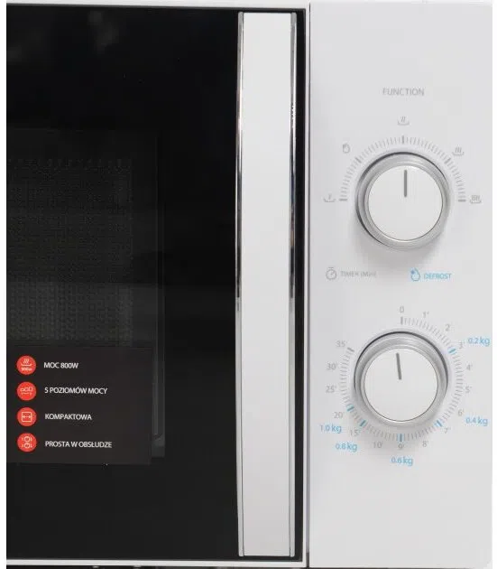 Микроволновая печь Toshiba MW-MM20P WH 4