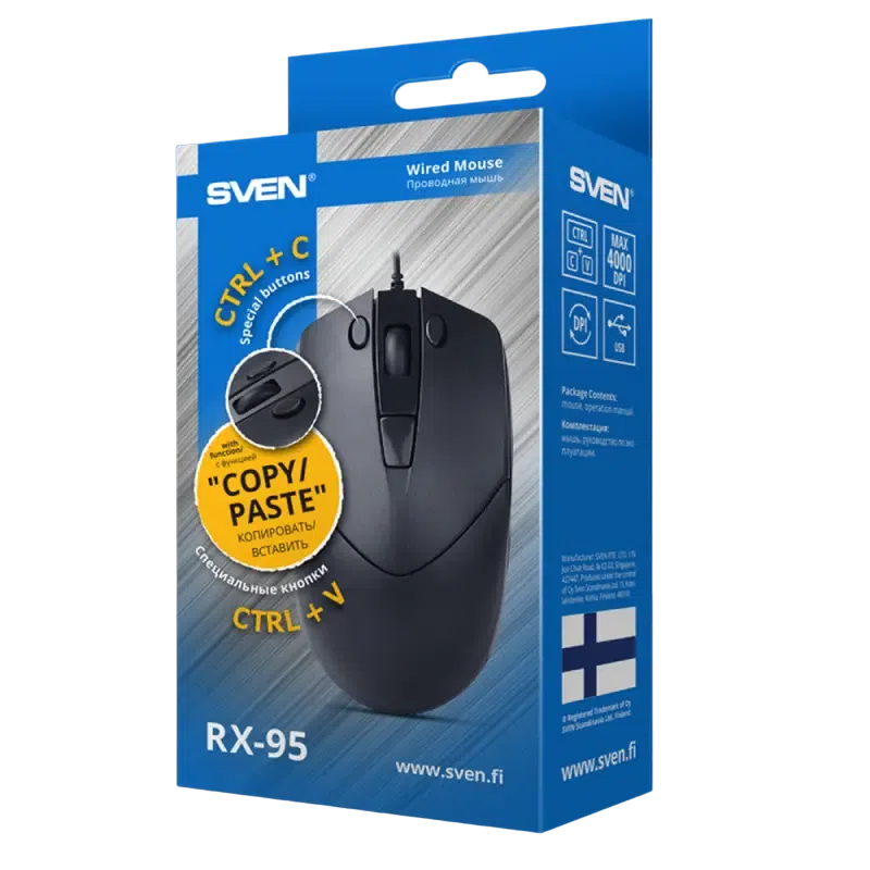 Компьютерная мышь SVEN RX-95 10