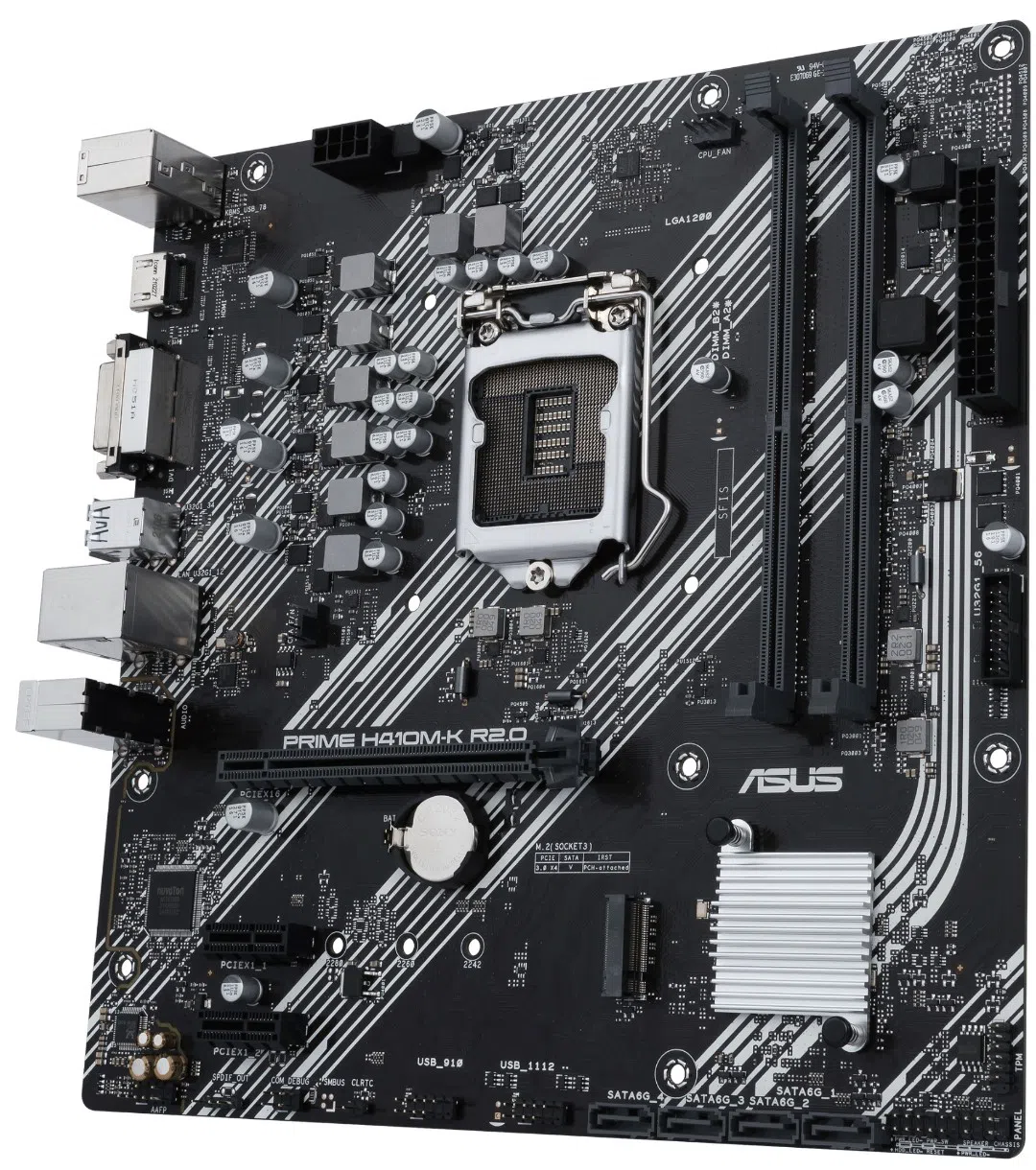 Материнская плата Asus Prime H410M-K R2.0 2