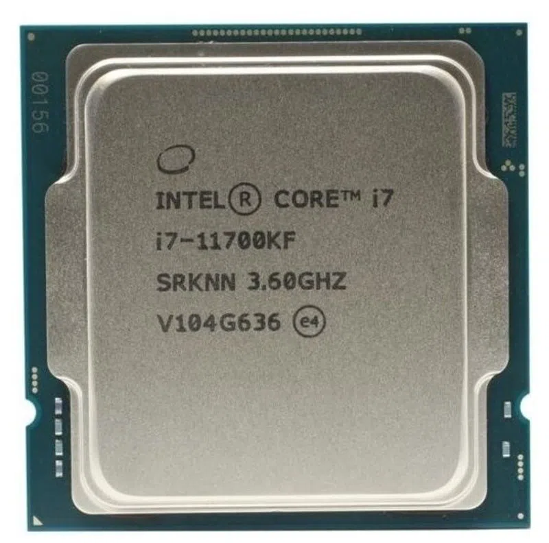 Procesor Intel Core i7-11700KF Box