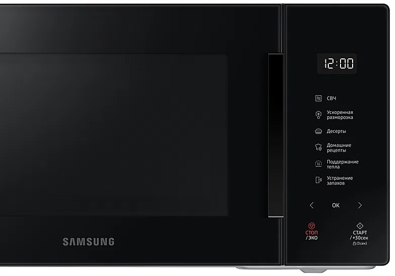 Cuptor cu microunde Samsung MS23T5018AK/BW, Negru 3