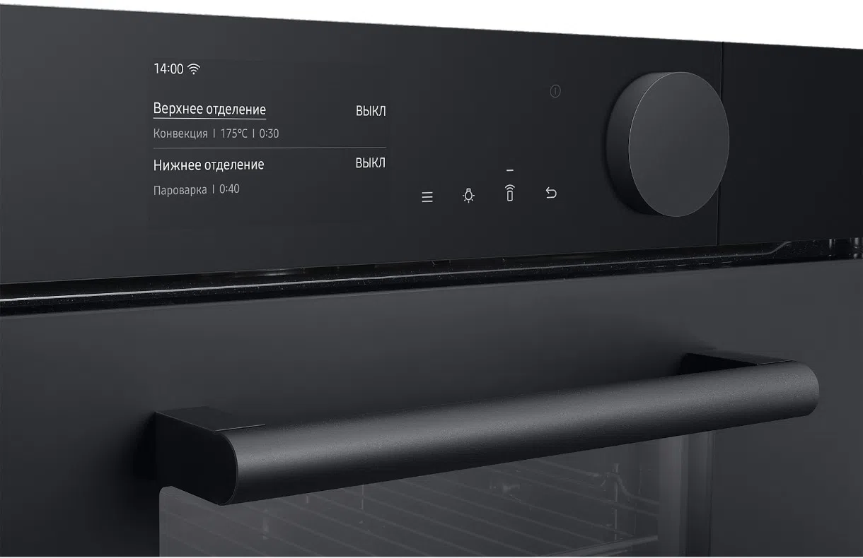 Электрический духовой шкаф Samsung NV75T9979CD/WT, Black 4