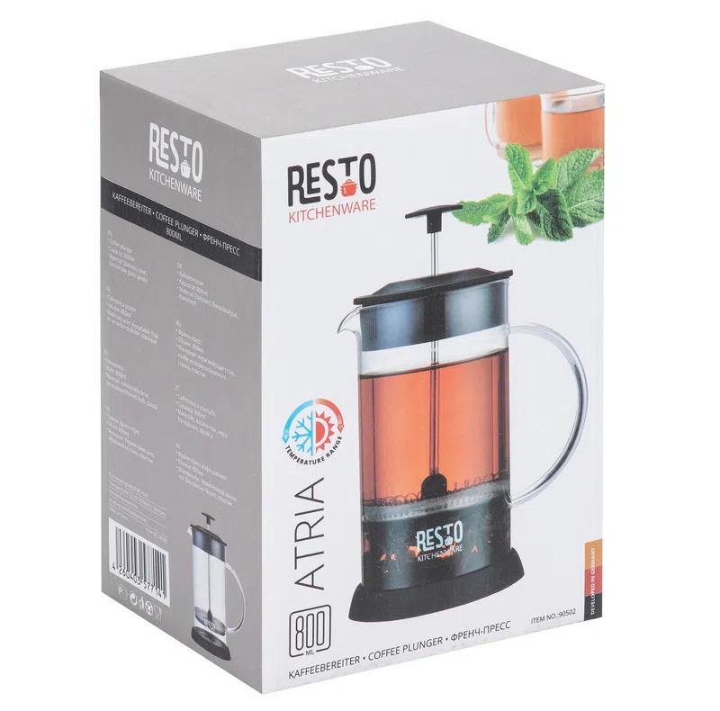 Cafetiera French Press RESTO 90502, 0,8L, Negru 2