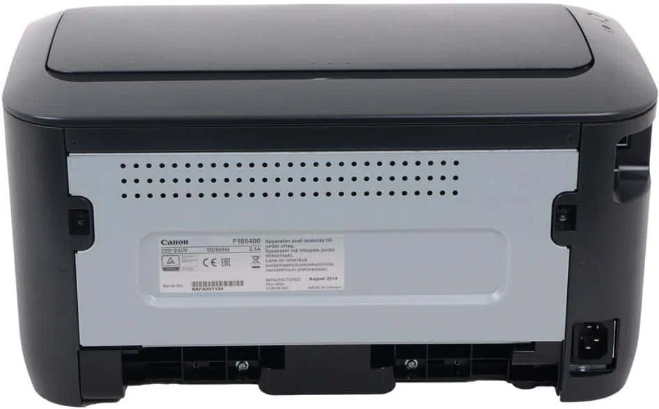 Imprimanta Monocrom Canon i-Sensys LBP6030B Bundle (+2 x CRG725) / A4 / Black 2