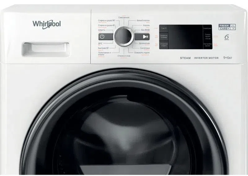 Стиральная машина Whirlpool FWDG 961483 WBV 2